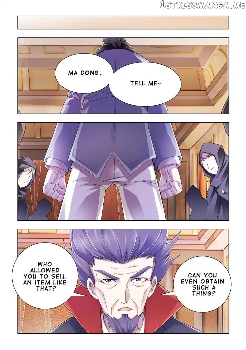 Battle Frenzy chapter 103 - page 6