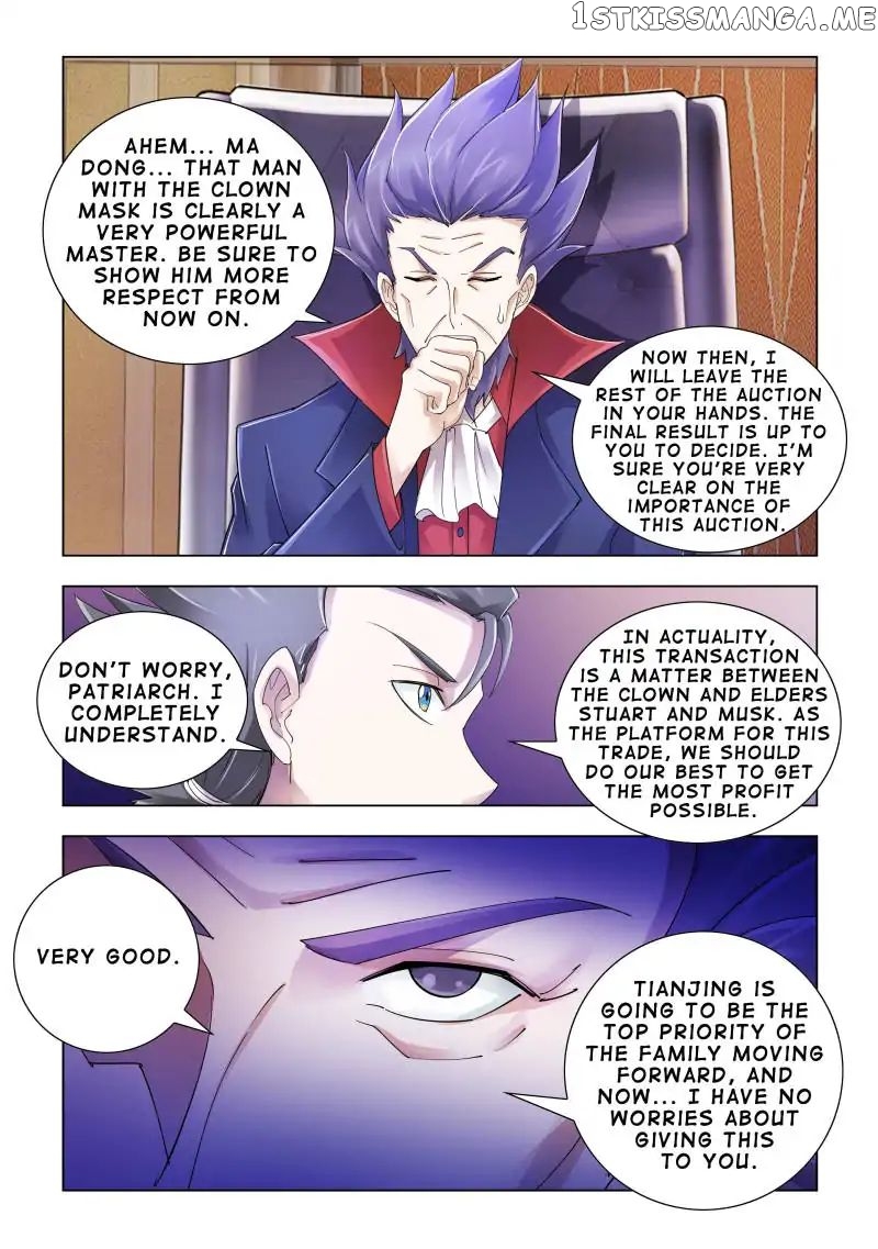 Battle Frenzy chapter 103 - page 8