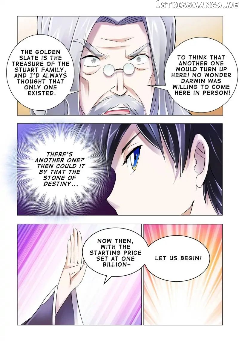 Battle Frenzy chapter 102 - page 11