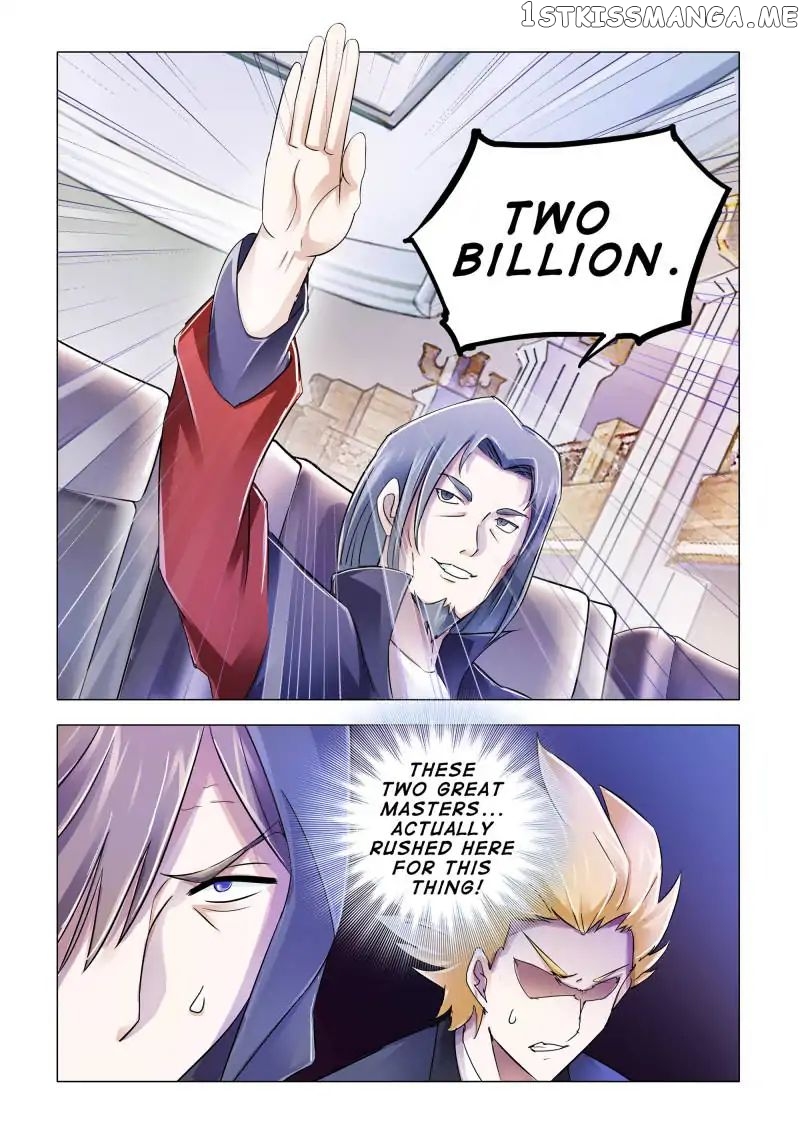 Battle Frenzy chapter 102 - page 12