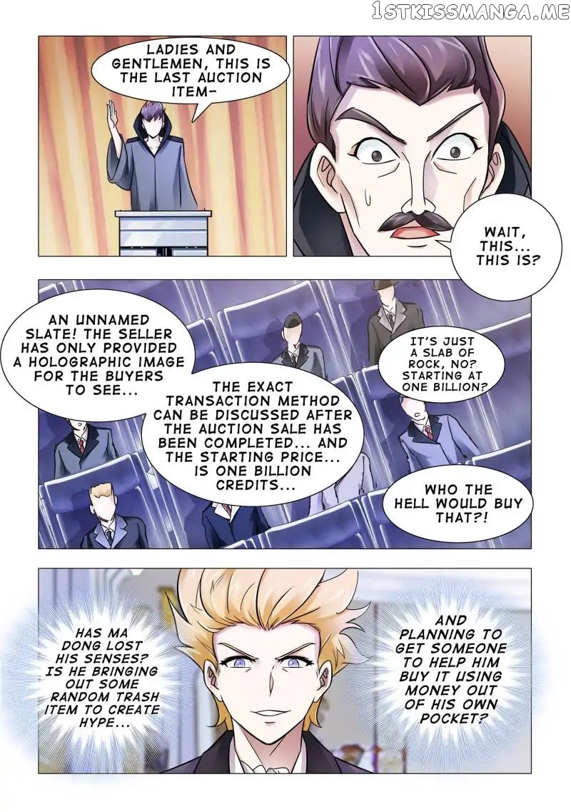 Battle Frenzy chapter 102 - page 7