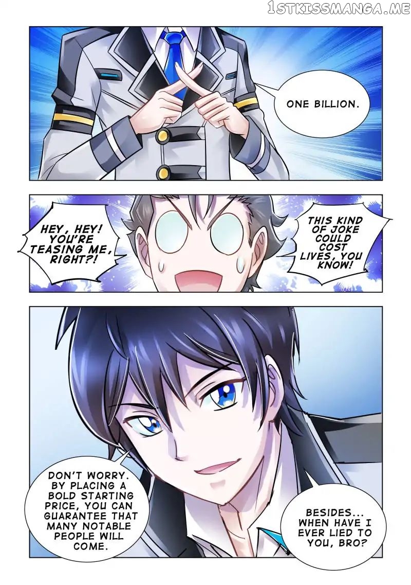 Battle Frenzy chapter 99 - page 12