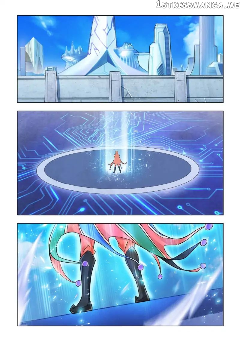 Battle Frenzy chapter 98 - page 1