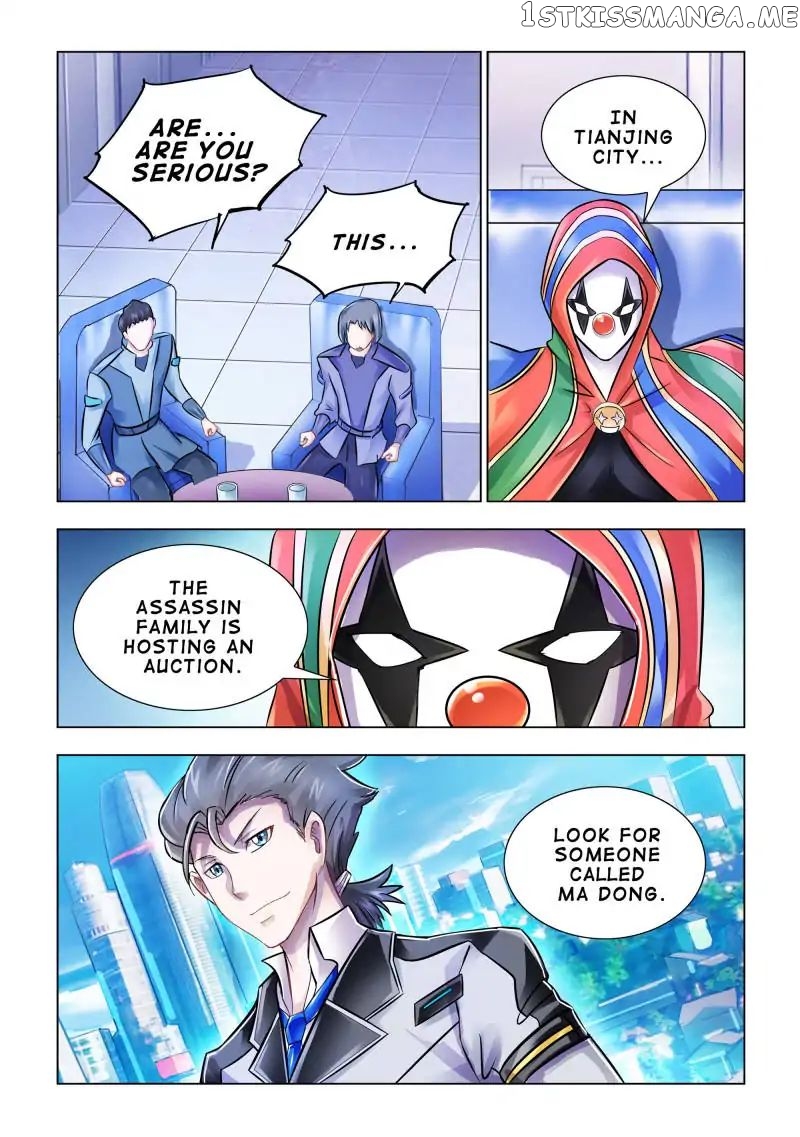 Battle Frenzy chapter 98 - page 11