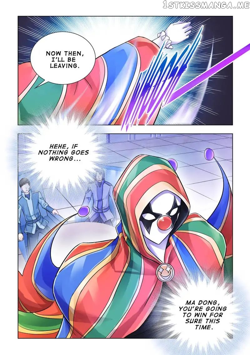 Battle Frenzy chapter 98 - page 12