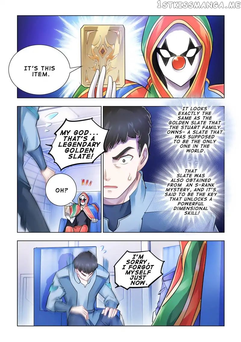 Battle Frenzy chapter 98 - page 9