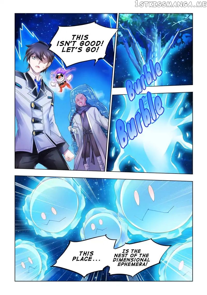 Battle Frenzy chapter 95 - page 4