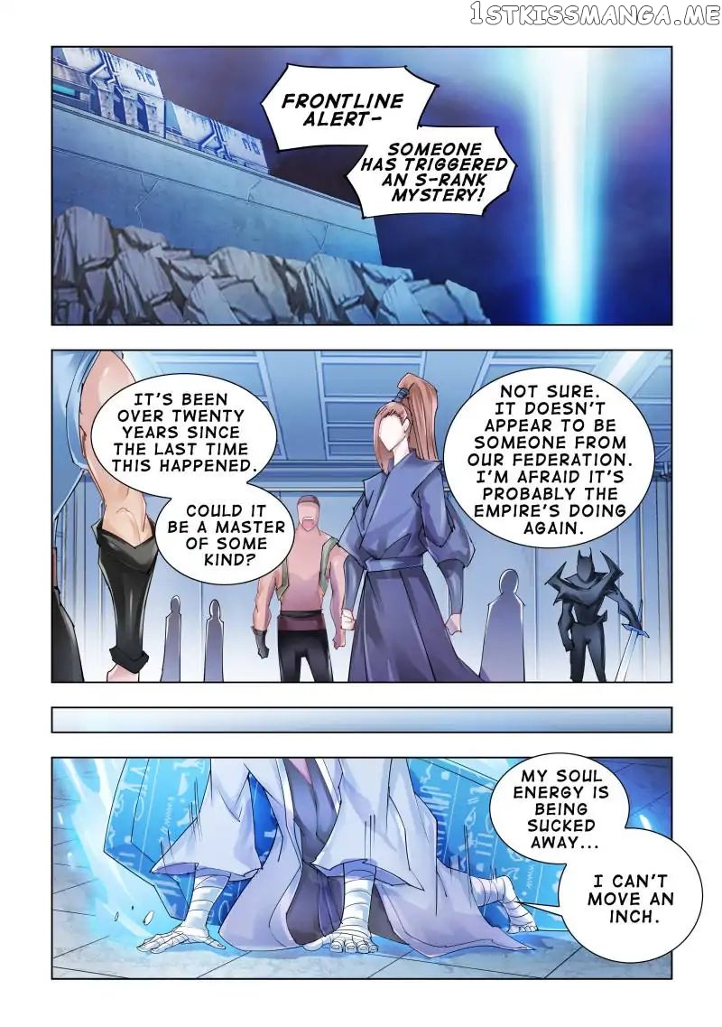 Battle Frenzy chapter 95 - page 6