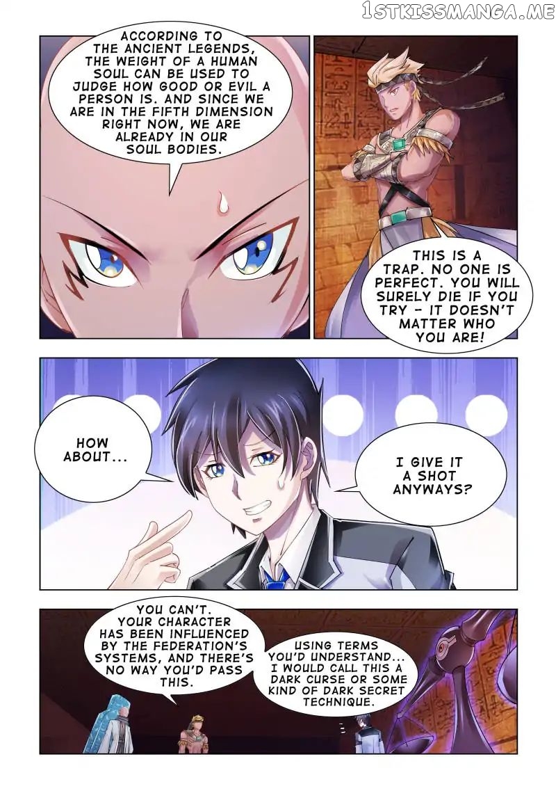 Battle Frenzy chapter 94 - page 6