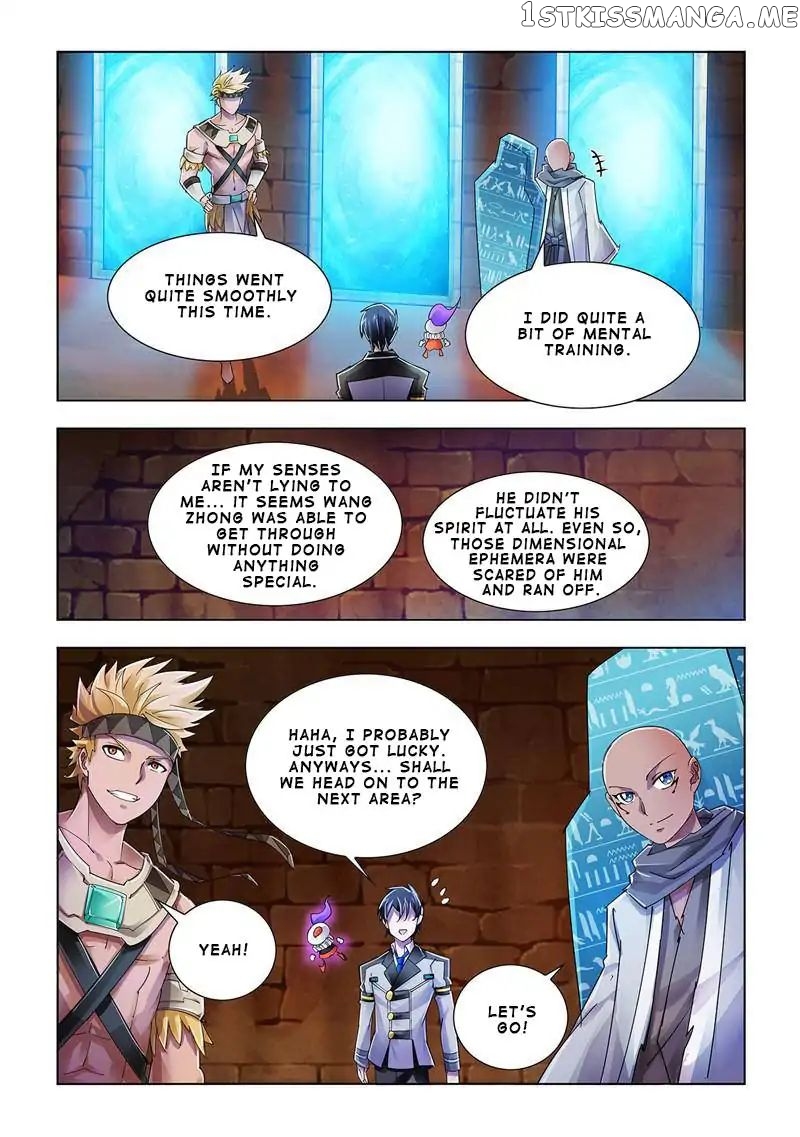 Battle Frenzy chapter 91 - page 12