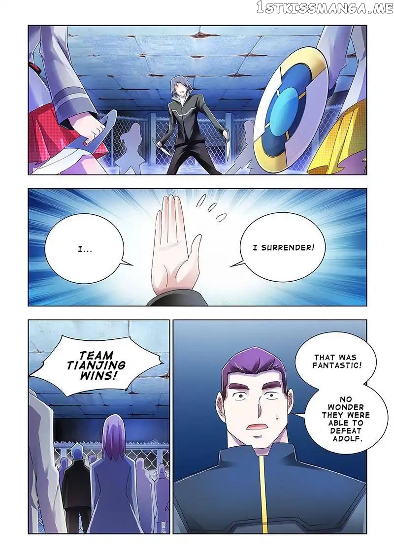Battle Frenzy chapter 90 - page 1