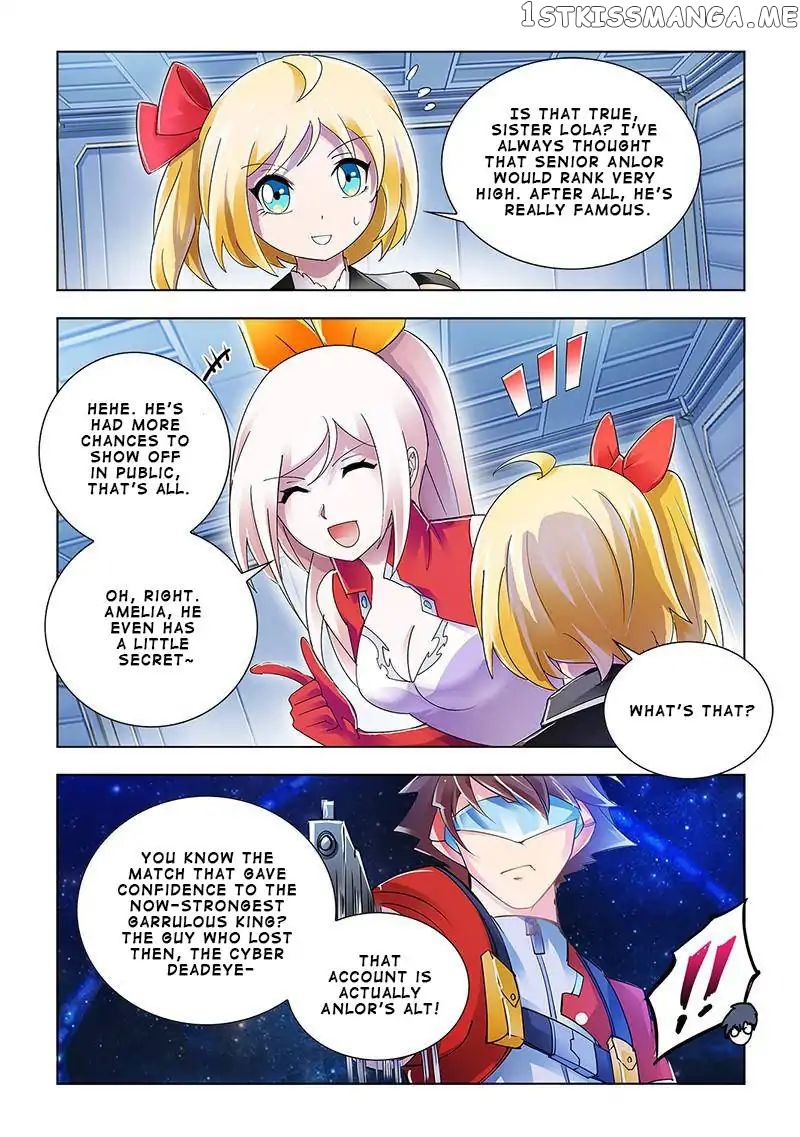 Battle Frenzy chapter 90 - page 11