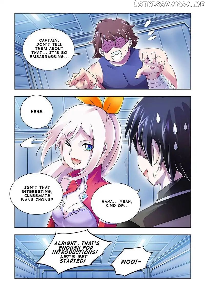 Battle Frenzy chapter 90 - page 12