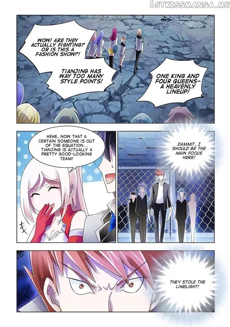 Battle Frenzy chapter 89 - page 1