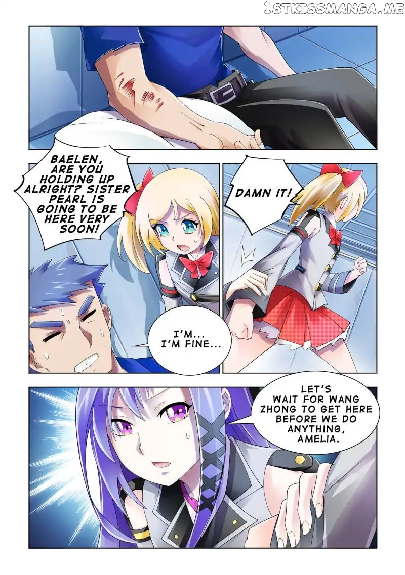 Battle Frenzy chapter 88 - page 1