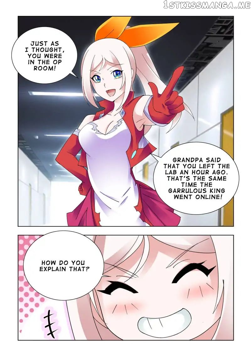 Battle Frenzy chapter 87 - page 10