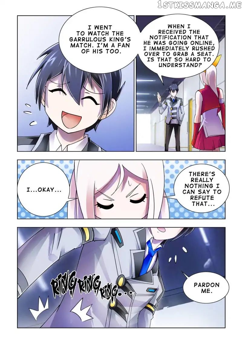 Battle Frenzy chapter 87 - page 11