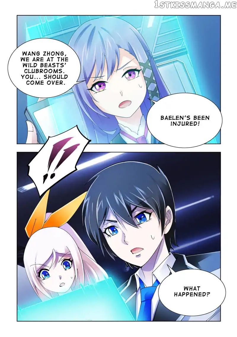 Battle Frenzy chapter 87 - page 12