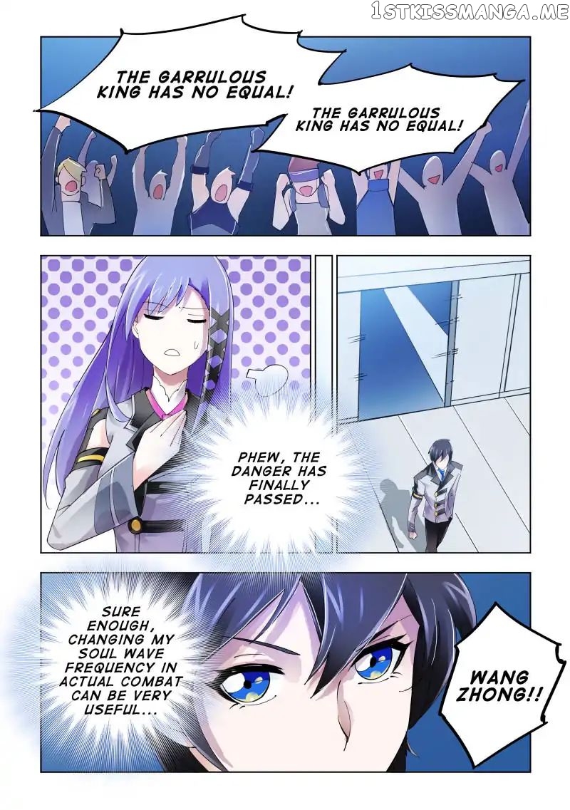 Battle Frenzy chapter 87 - page 9
