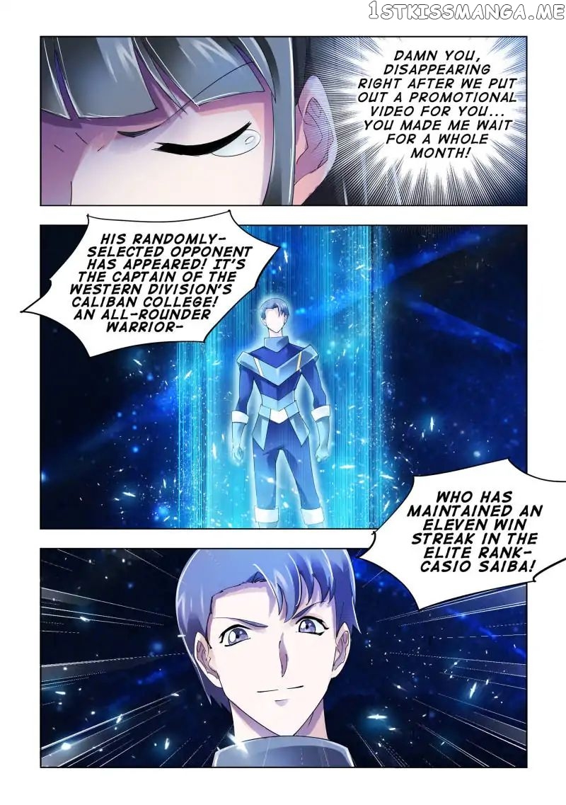 Battle Frenzy chapter 85 - page 11