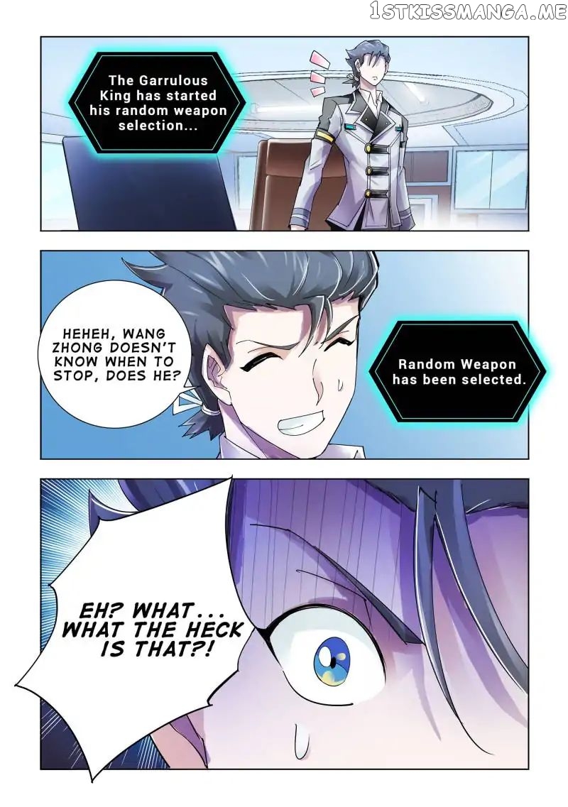 Battle Frenzy chapter 85 - page 12