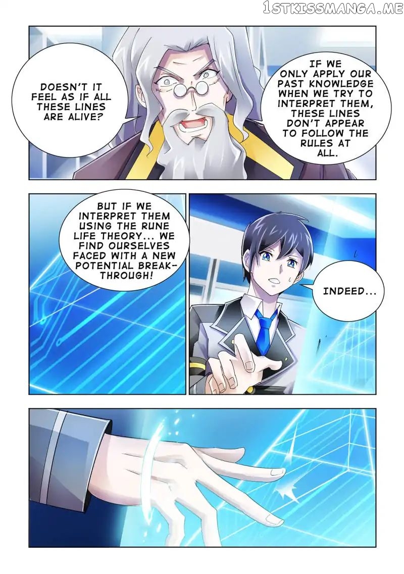 Battle Frenzy chapter 85 - page 2