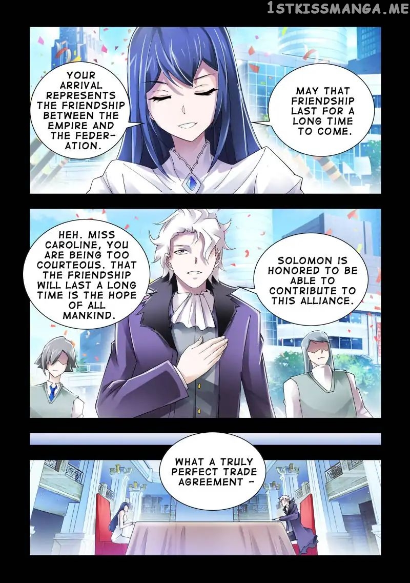Battle Frenzy chapter 83 - page 5