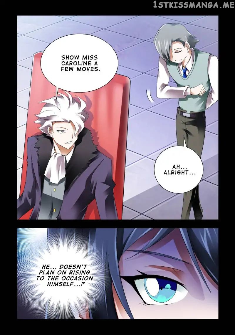 Battle Frenzy chapter 83 - page 7