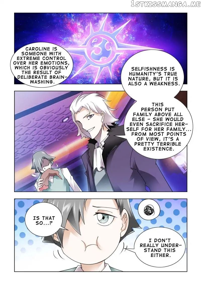 Battle Frenzy chapter 82 - page 11