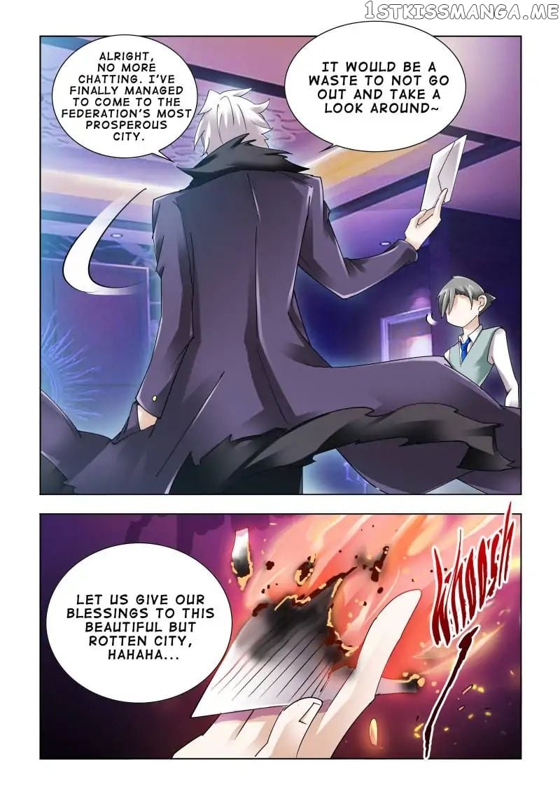 Battle Frenzy chapter 82 - page 12
