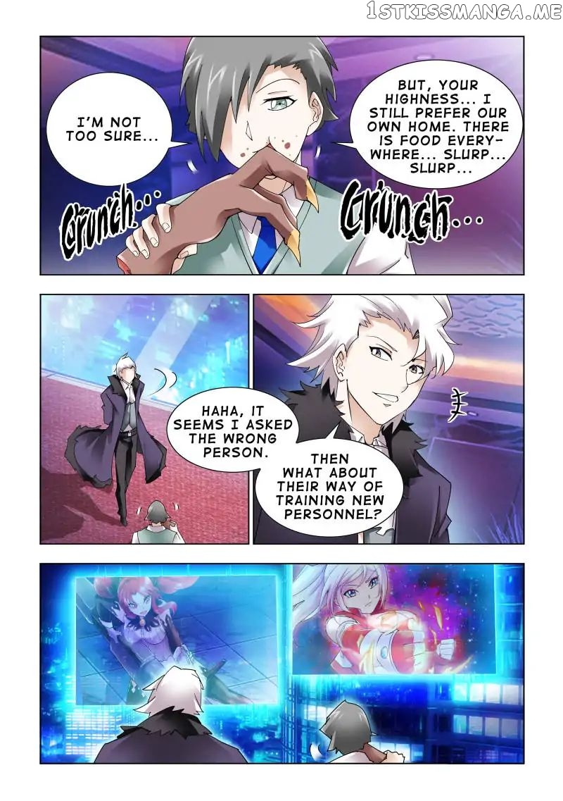 Battle Frenzy chapter 82 - page 7