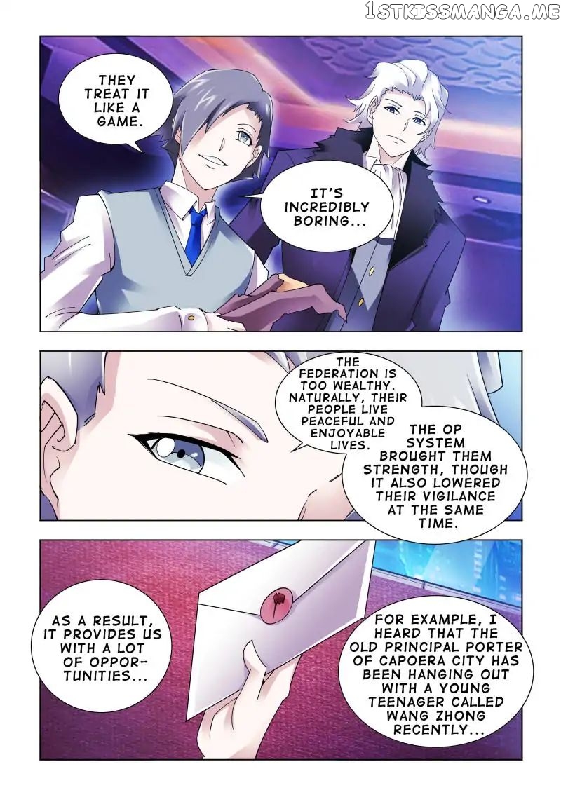 Battle Frenzy chapter 82 - page 8
