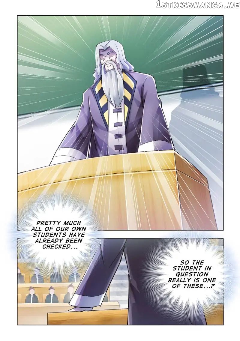Battle Frenzy chapter 80 - page 1