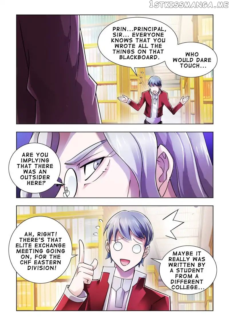 Battle Frenzy chapter 78 - page 10