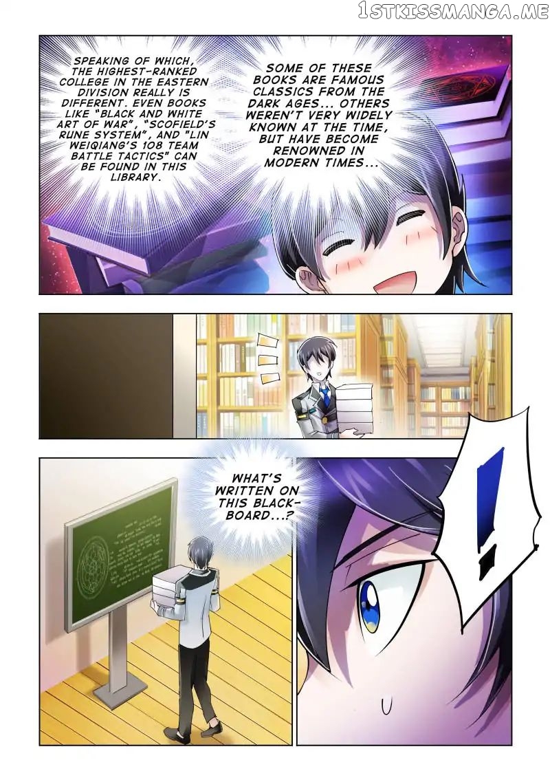 Battle Frenzy chapter 78 - page 5