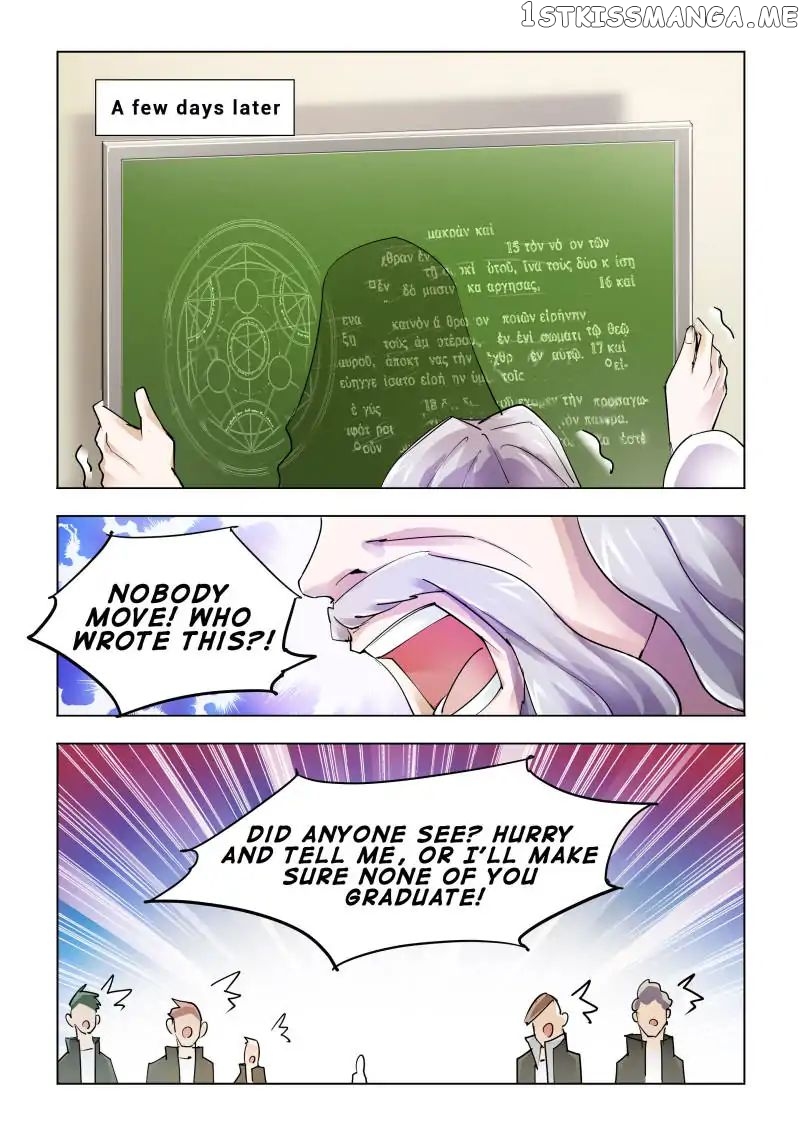 Battle Frenzy chapter 78 - page 9