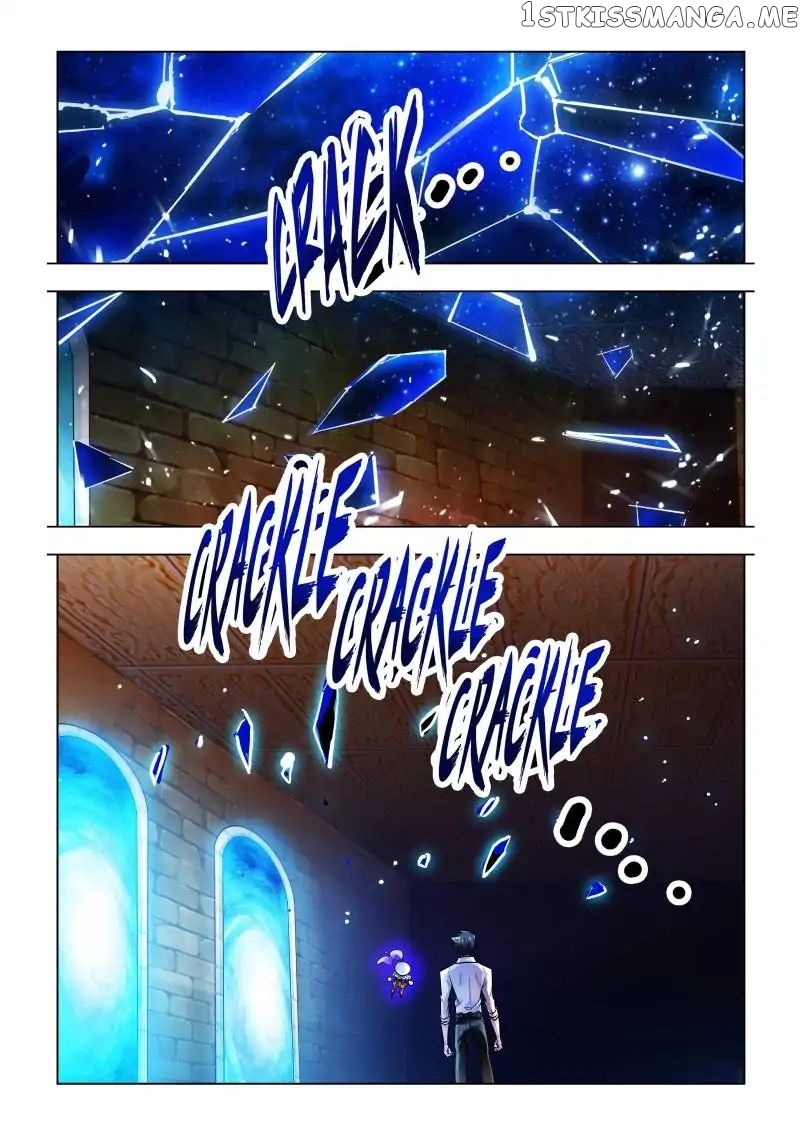 Battle Frenzy chapter 73 - page 11