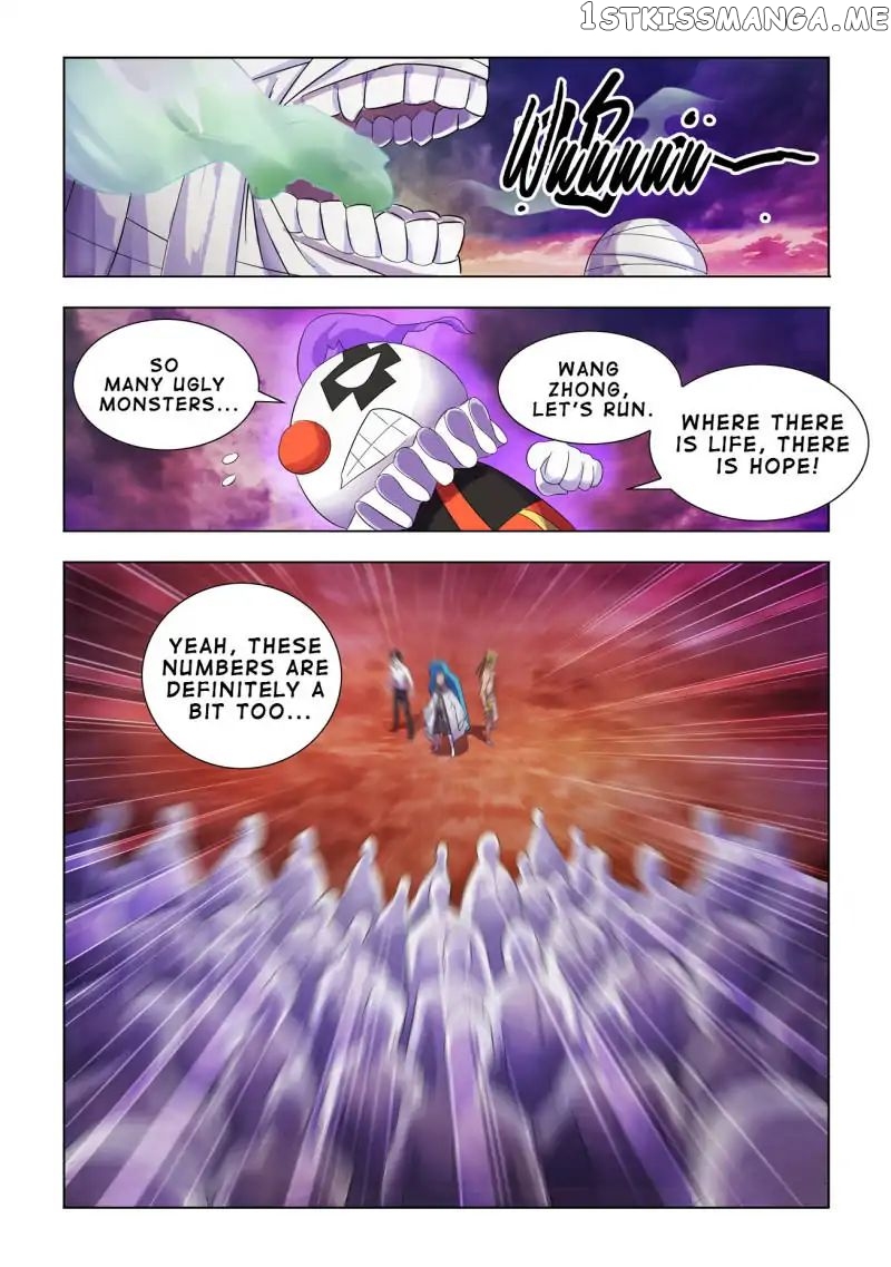 Battle Frenzy chapter 71 - page 12