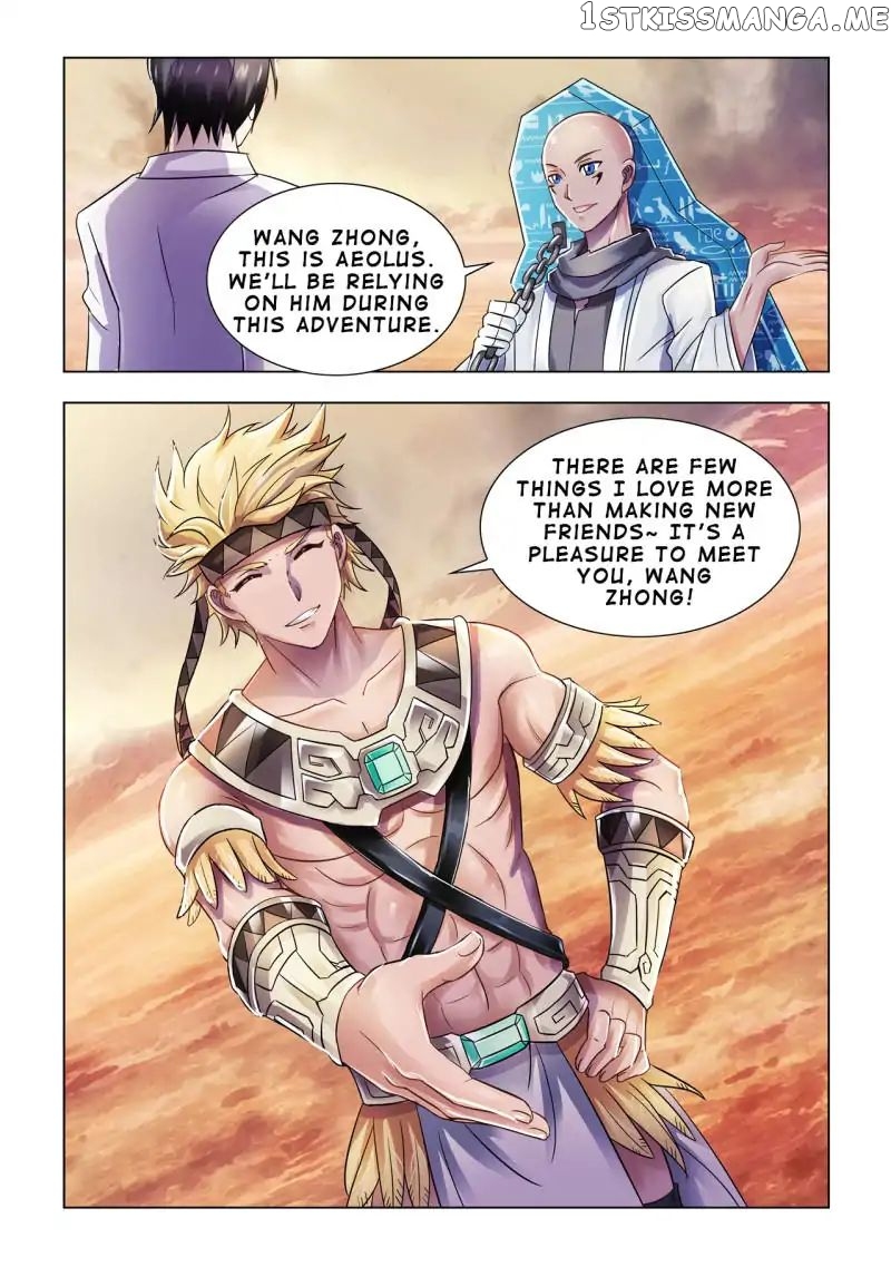 Battle Frenzy chapter 70 - page 5