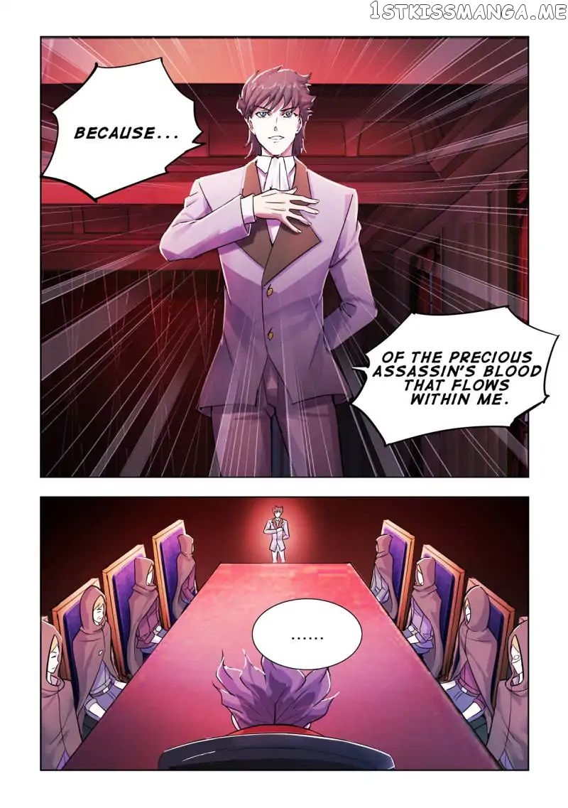Battle Frenzy chapter 67 - page 6