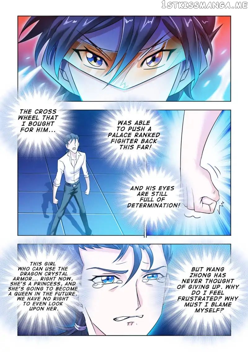 Battle Frenzy chapter 64 - page 12
