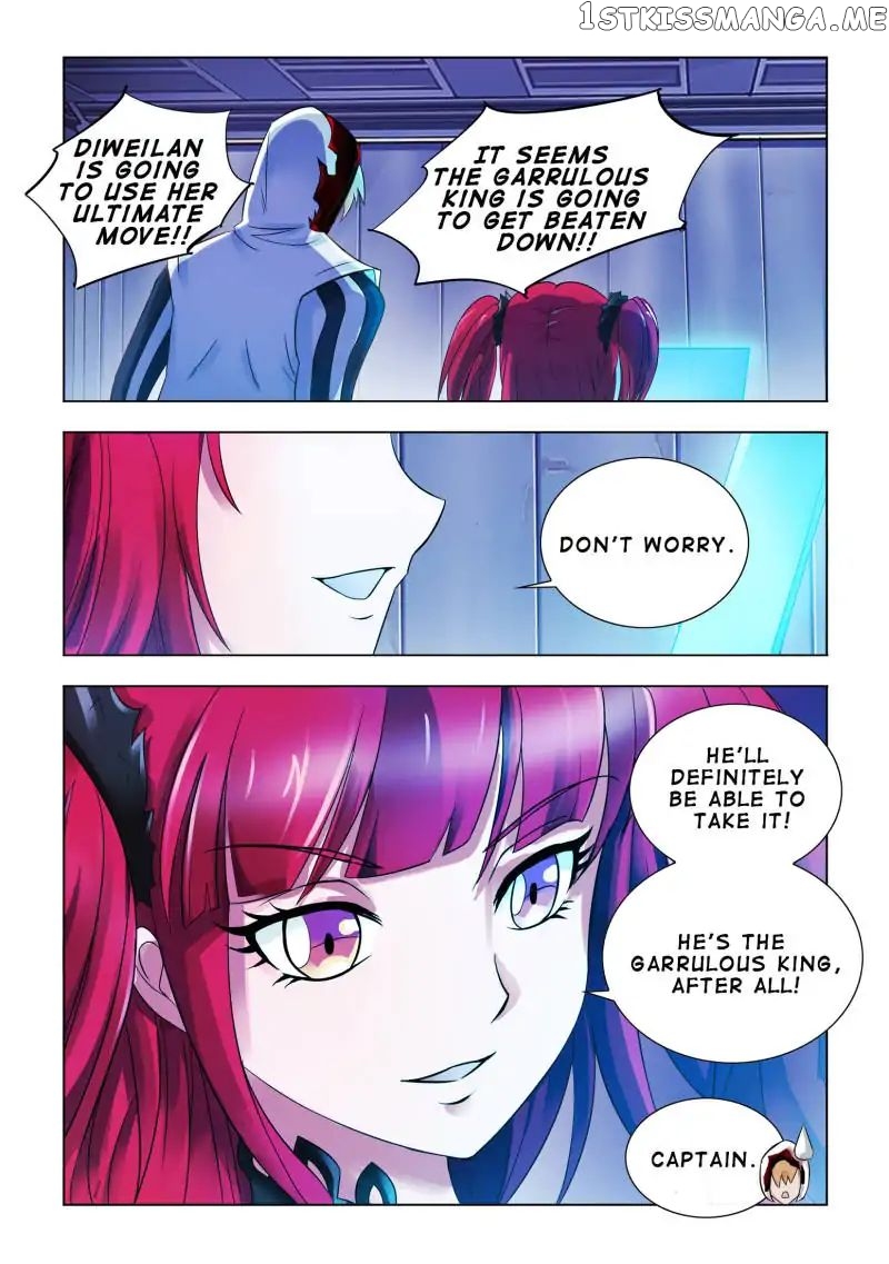 Battle Frenzy chapter 63 - page 12