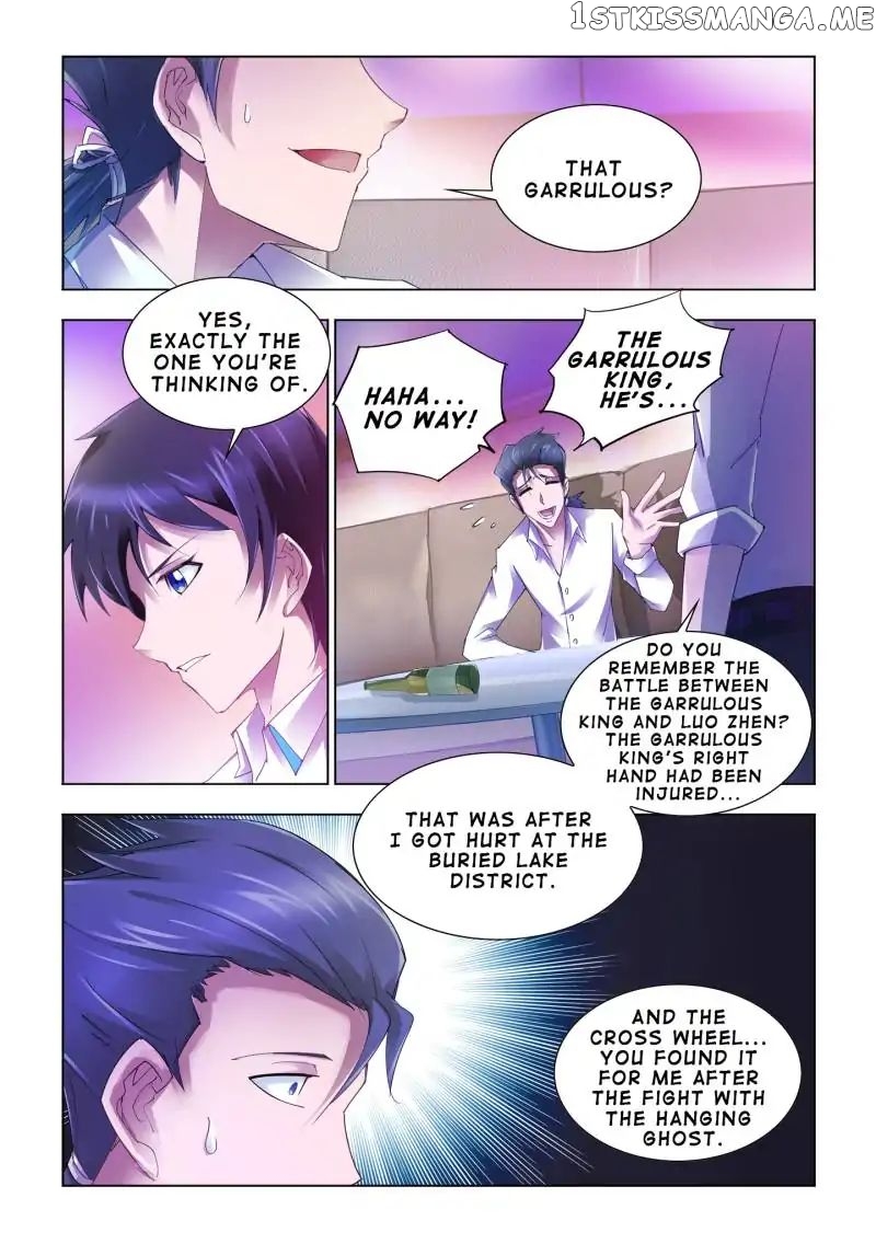 Battle Frenzy chapter 61 - page 2