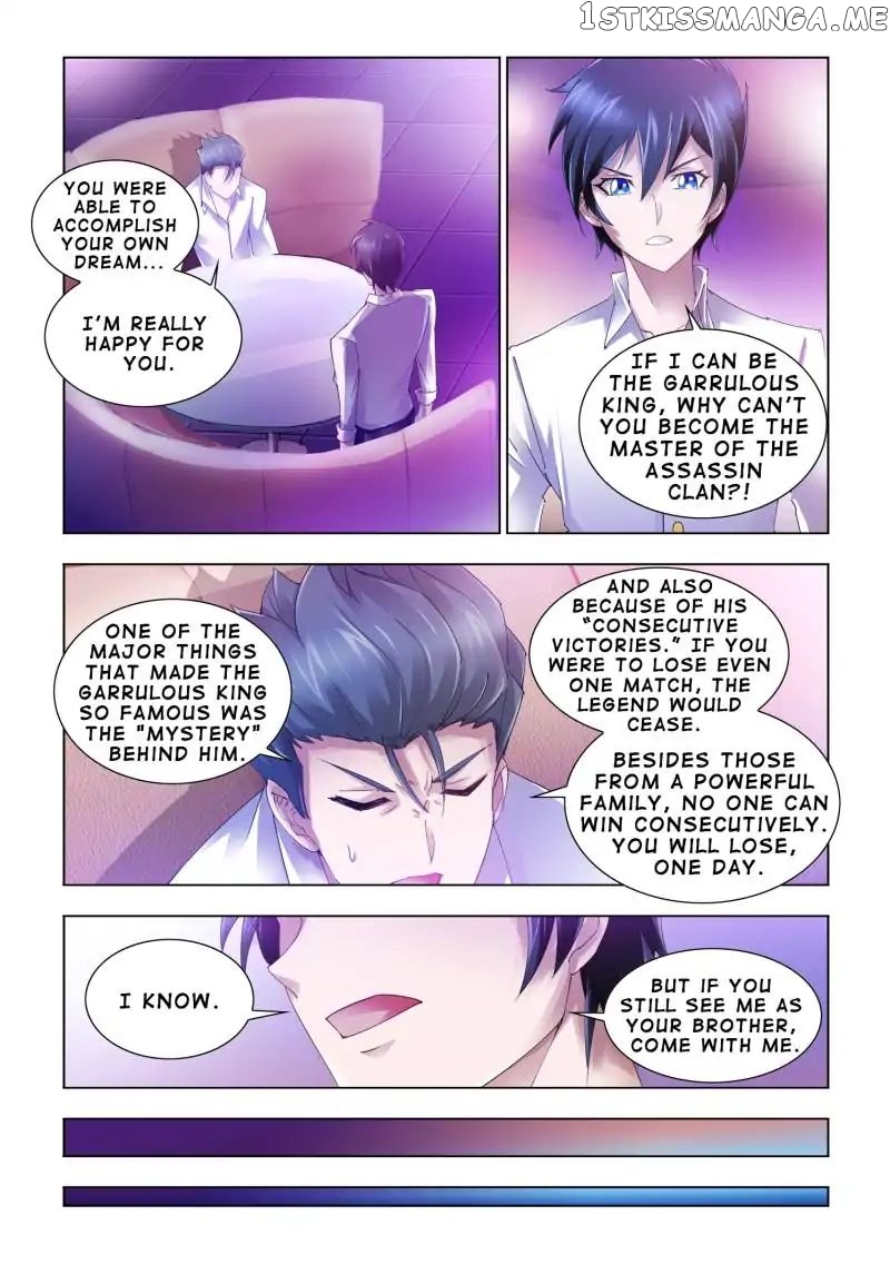 Battle Frenzy chapter 61 - page 3