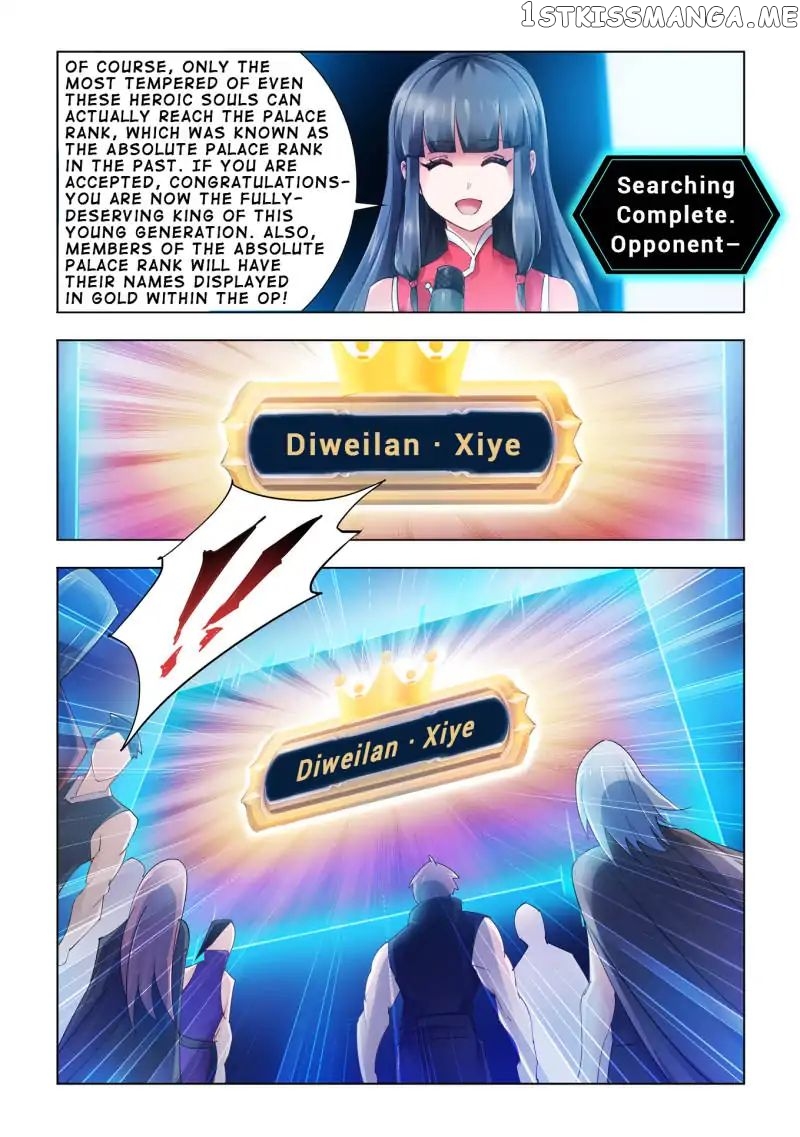 Battle Frenzy chapter 61 - page 7
