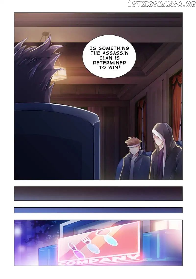 Battle Frenzy chapter 59 - page 12