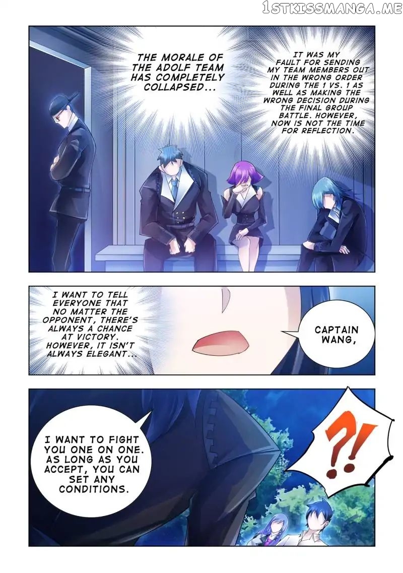 Battle Frenzy chapter 55 - page 10