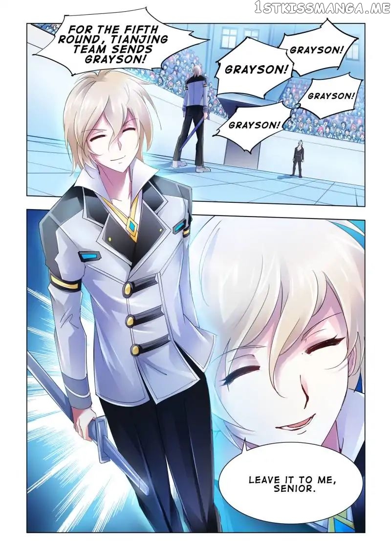 Battle Frenzy chapter 52 - page 12