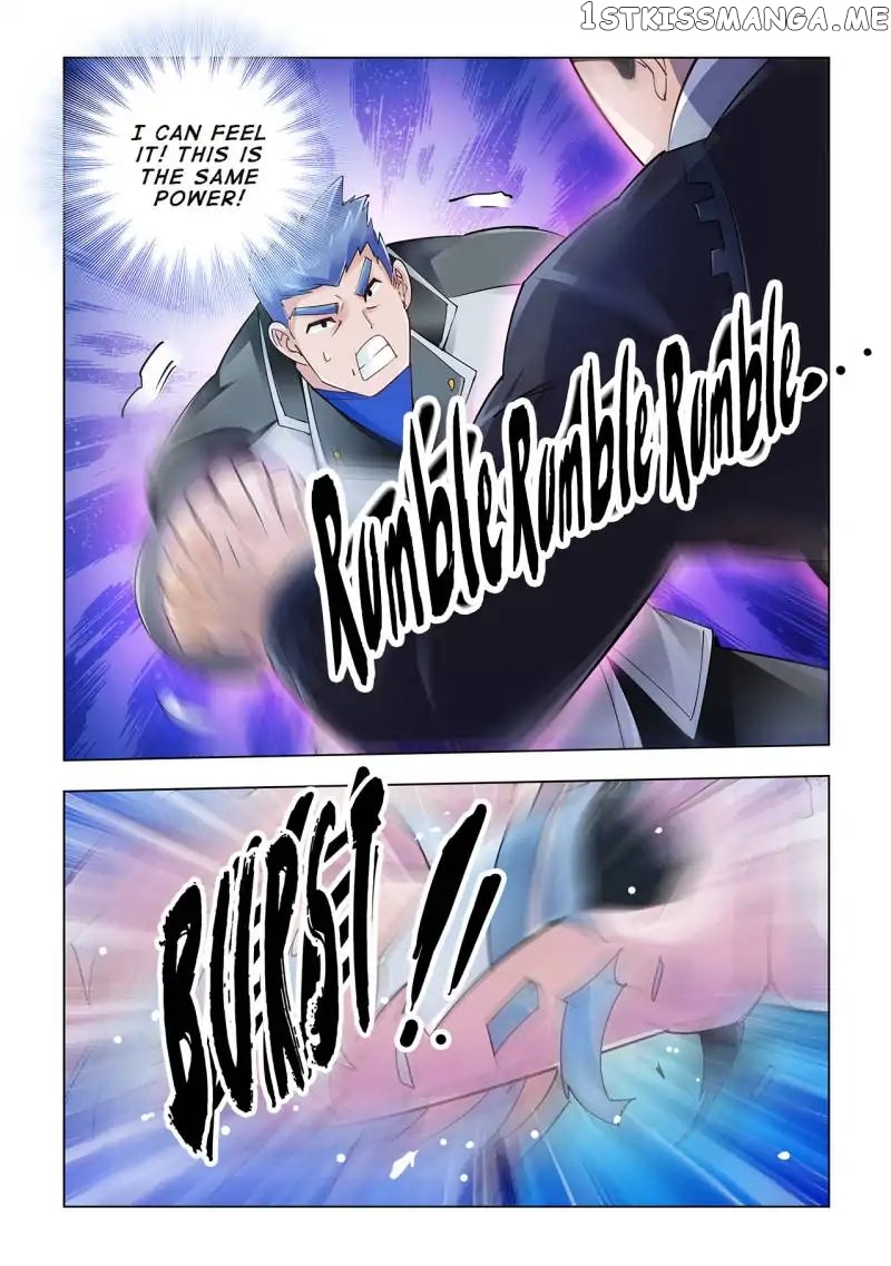 Battle Frenzy chapter 52 - page 4