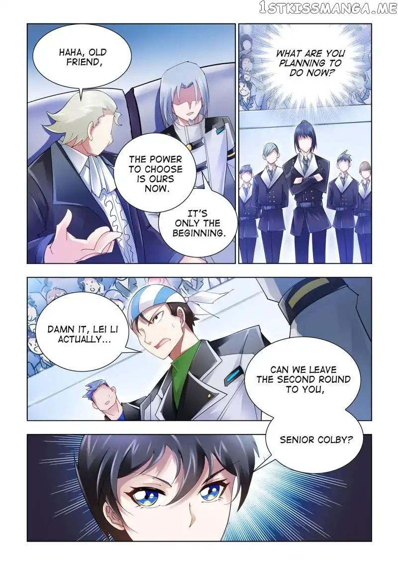 Battle Frenzy chapter 49 - page 6
